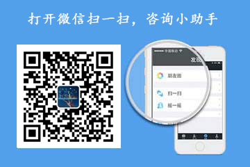 聚焦創(chuàng)新引擎，賦能灣區(qū)未來——2024廣州新質(zhì)生產(chǎn)力高企百強(qiáng)榜單評選正式啟動