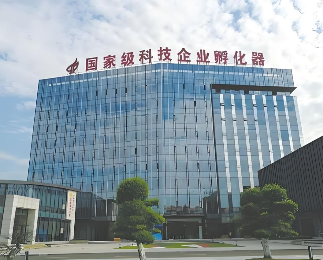 智慧園區,孵化園區管理系統,化工園區解決方案,中聯慧云智慧園區解決
